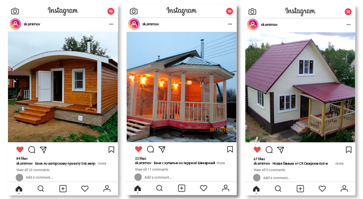 Бани в Мантурово